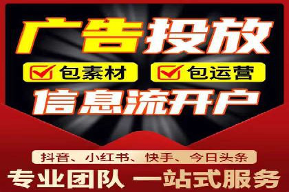 竞价SEM实战案例：如何实现精准营销？